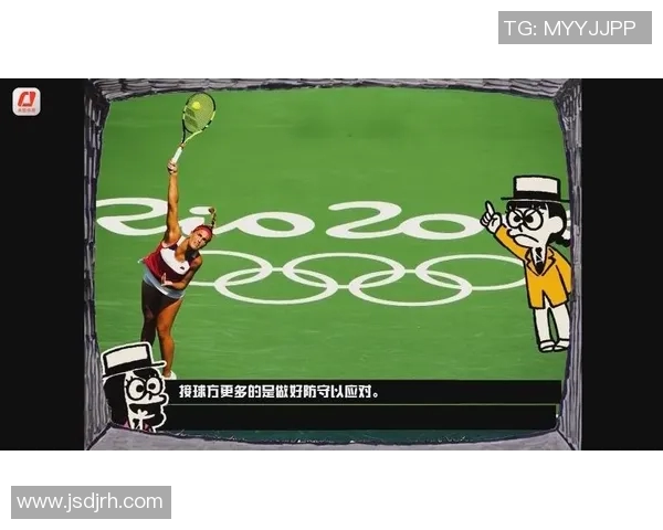 广州网球队区域防守体系解析与战术应用探讨