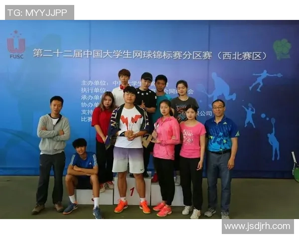重庆网球队与西安网球队赛后战术分析与总结探讨