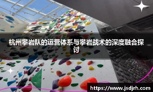 米兰体育官方网站