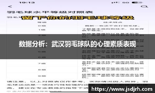 米兰体育官方网站